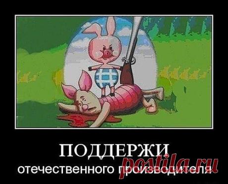 Одноклассники