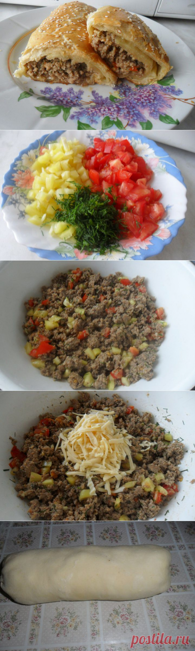 (+1) тема - Мясной пирог из слоеного теста. | Любимые рецепты