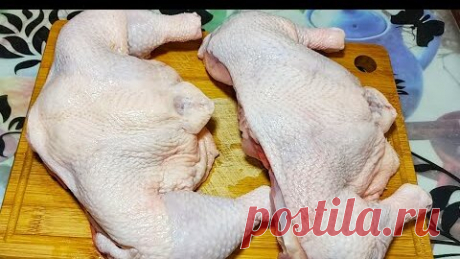 Насколько вкусно получилось что пришлось готовить два раза. | ПАПА ГОТОВИТ | Дзен