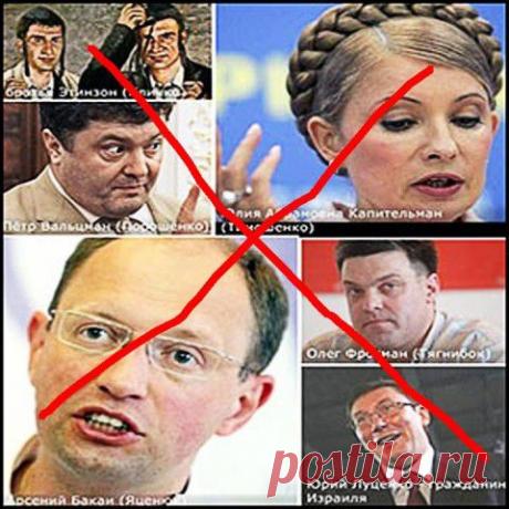 Хунта: начался процесс самоликвидации | Вперёд, РОССИЯ! Новостной патриотический сайт