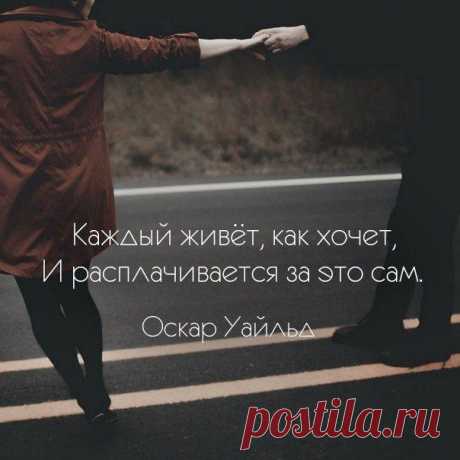 Римма Габитова