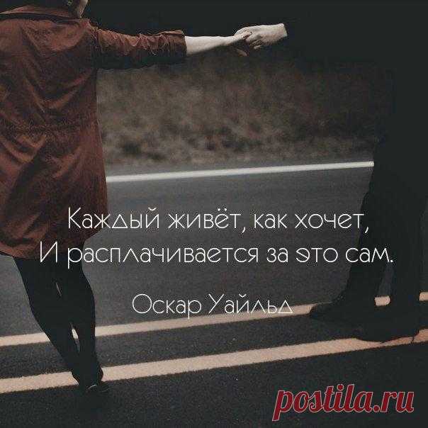 Римма Габитова