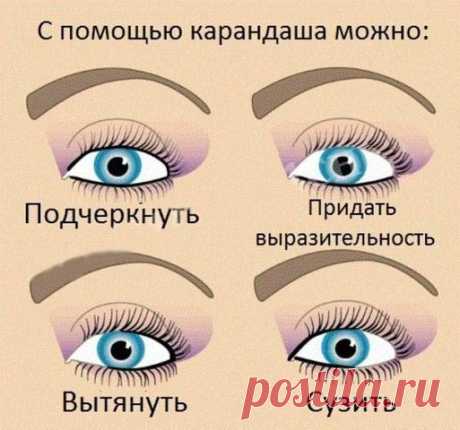 МОДНЫЙ ПРИГОВОР 1 канал