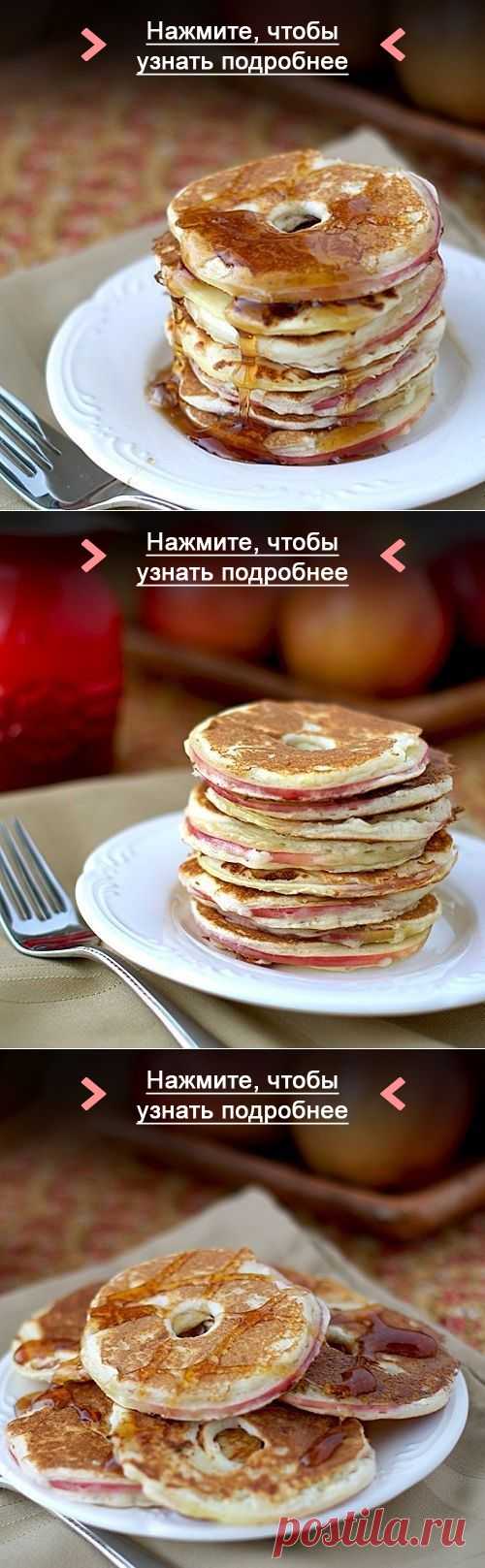 Как приготовить яблочные круги с медом - рецепт, ингридиенты и фотографии