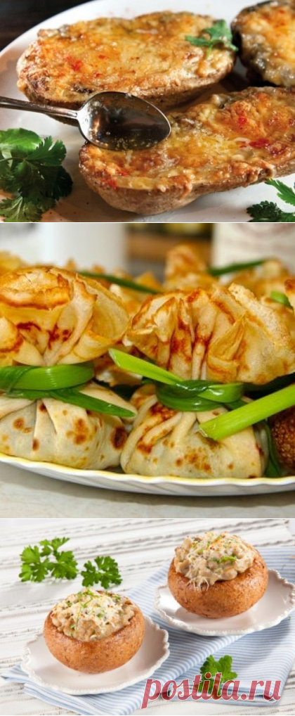 Необычные жюльены в разных продуктах: оригинальные рецепты / Простые рецепты