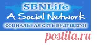 http://naprovode.ru/
reg223 Новая социальная сеть бесплатно раздает акции по которым можно будет получать доход