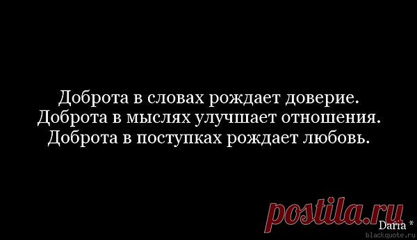 Интересные новости