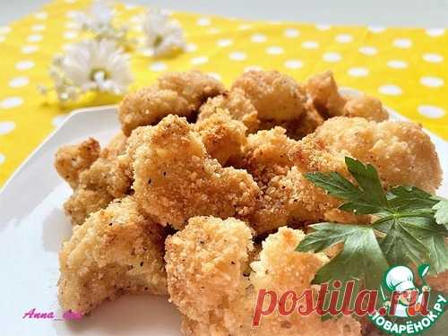 Ароматная цветная капуста – кулинарный рецепт