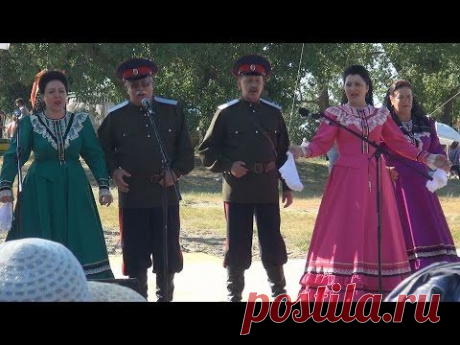 Казачья песня - Орловский район - YouTube
