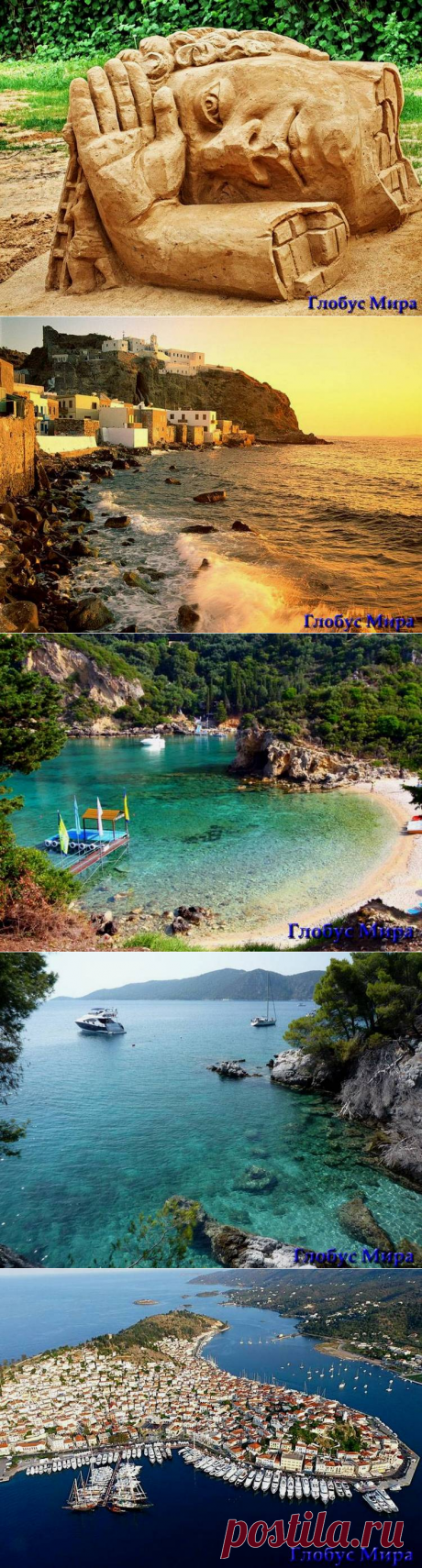 Острова Греции: Родос, Корфу, Киклады, Санторини