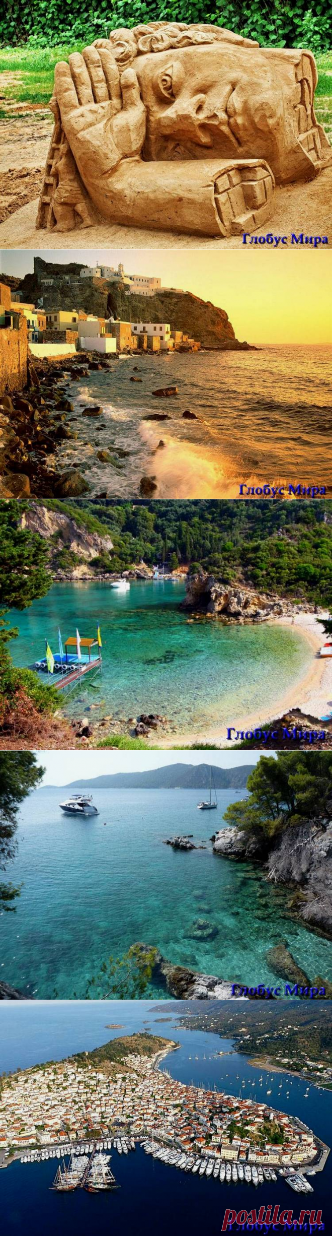 Острова Греции: Родос, Корфу, Киклады, Санторини