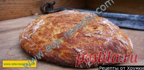 ЯБЛОЧНЫЙ ХЛЕБ (APFELBROT)
