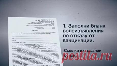 ДЕЛАЙТЕ ВЫВОД САМИ