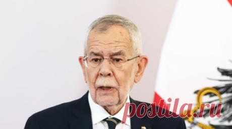 Австрийский президент: Австрия поддерживает Молдавию на пути вступления в ЕС. Австрийский президент Александр Ван дер Беллен заявил, что Австрия поддерживает Молдавию на её пути вступления в Европейский союз. Читать далее