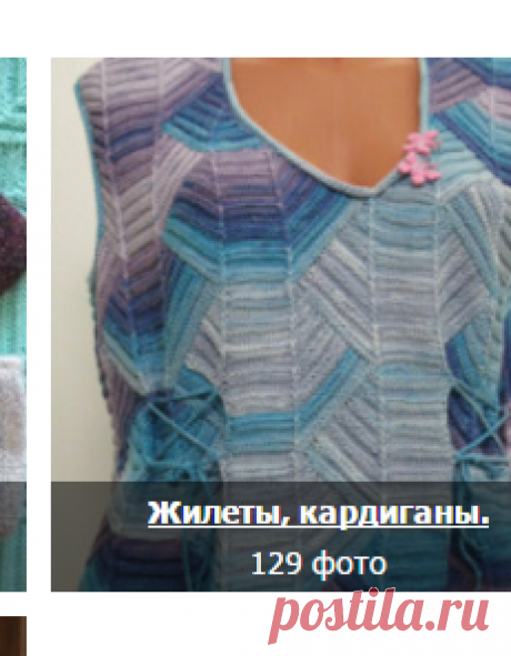 Gallery.ru / Все альбомы пользователя Jollga