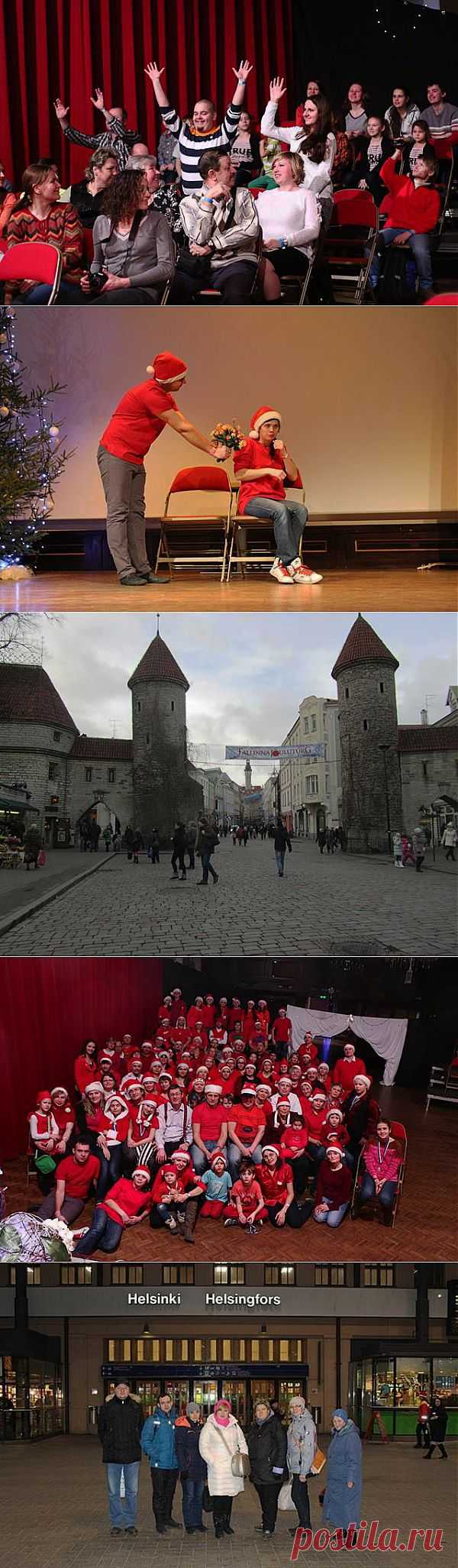 Новогодние праздники в сказочном Таллинне. &mdash; ХИГ