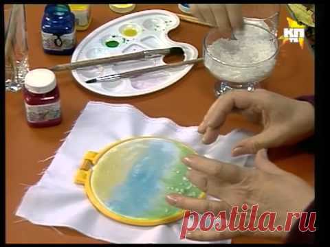 Тютелька, солевое окрашивание