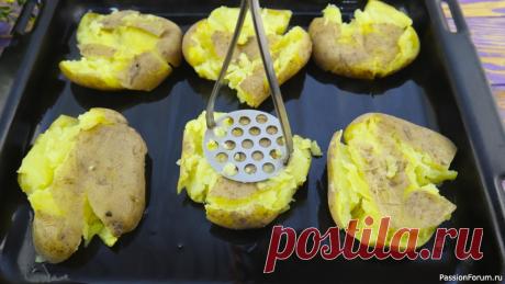 Как вкусно приготовить картофель на ужин, что будут просить добавки Приветствую всех! Сегодня хочу Вам показать еще один способ, как вкусно приготовить картофель на ужин, что будут просить добавки. ИнгредиентыКартофель сырой- 600 гРастительное масло - 50 мл.Чеснок - 2 зуб.Зелень лука и укропа – по вкусу Сыр твердый - 100 гр.Базилик – 1 ч.л.Соль, перец по...