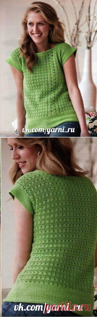 Ажурный топ