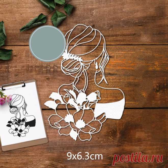 Piggy Craft металлические штампы для резки, форма для резки, букет невесты и жениха, скрапбук, нож для рукоделия, форма, лезвие, трафареты, штампы | AliExpress