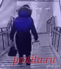 Ой ой ой