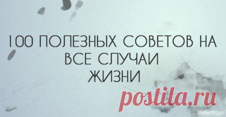 Фотографии на стене сообщества | 32 813 фотографий