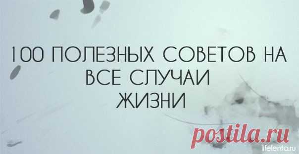 Фотографии на стене сообщества | 32 813 фотографий