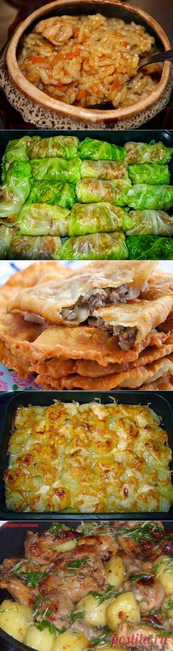 ✔ Мясо по-французски, варианты приготовления - покорят вас своим незабываемым вкусом!: Из мясо