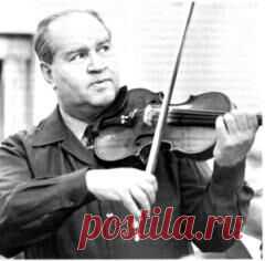 24 октября в 1974 году умер(ла) Давид Ойстрах-СОЛИСТ-ДИРИЖЕР