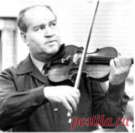 24 октября в 1974 году умер(ла) Давид Ойстрах-СОЛИСТ-ДИРИЖЕР