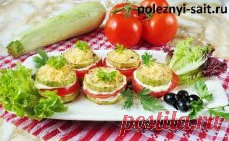 Кабачки с помидорами и сыром | Рецепты с фото. Готовим дома вкусные блюда