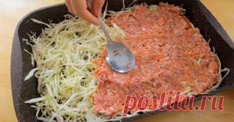 Запеканка «Ленивый голубец» - Четыре вкуса - медиаплатформа МирТесен