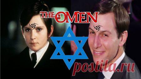 ОМЕН В БЕЛОМ ДОМЕ... Зять Трампа - хабадец Джаред Кушнер готовится играть роль библейского антихриста. (ВИДЕО)