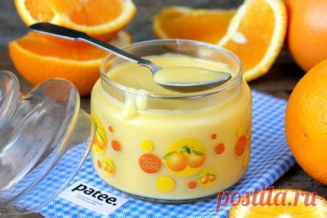 Апельсиновый курд Апельсиновый курд (orange curd)- это заварной апельсиновый крем на основе апельсинового сока и цедры, яиц, сахара и масла. Недавно я показывала, как приготовить лимонный курд, который имеет насыщенный лимонный вкус и аромат, так вот апельсиновый курд так же легко готовить, и, как можно догадаться, он имеет просто потрясающие вкусовые характеристики спелого и сочного солнечного апельсина! Апельсиновый курд получается более жидким в отличии от лимонного, фо...