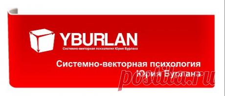 ЧАСТЬ МЕНЯ ХОТЕЛА ЖИТЬ _ Мои результаты после прохождения тренинга  Страхи. Обиды. Раздражение на себя и окружающих. Бессонница ночью. Невозможность проснуться и начать дела днем. Компьютерные игры. Ощущение бессмысленности происходящего в мире. Ощущение бессмысленности собственной жизни. И тайное (даже для себя тогда неосознаваемое) желание наступления конца света – чтобы уже закончилась вся эта непонятная бессмыслица. Потому что не верилось мне, что кто-то может...