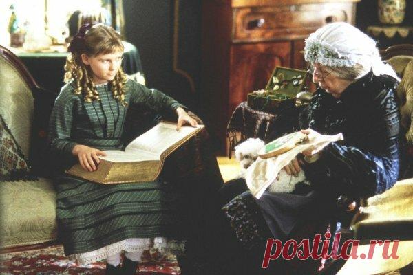 Маленькие женщины (1994)