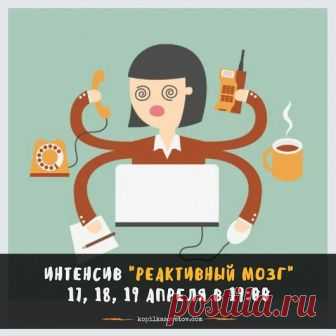 Друзья, спешу поделиться новостью)) ~~~~~~~~~*~~~~~~~~ 17, 18, 19 апреля Але...