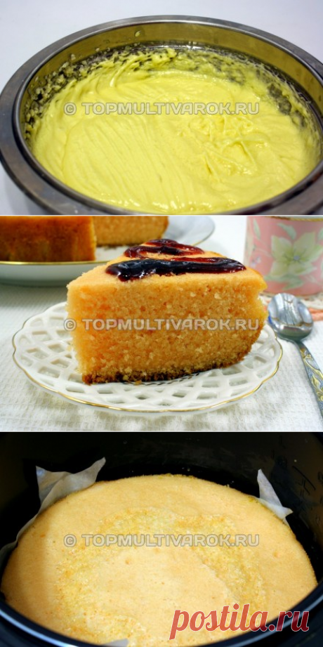 Пирог «Киселёк» в мультиварке - пошаговый фото-рецепт