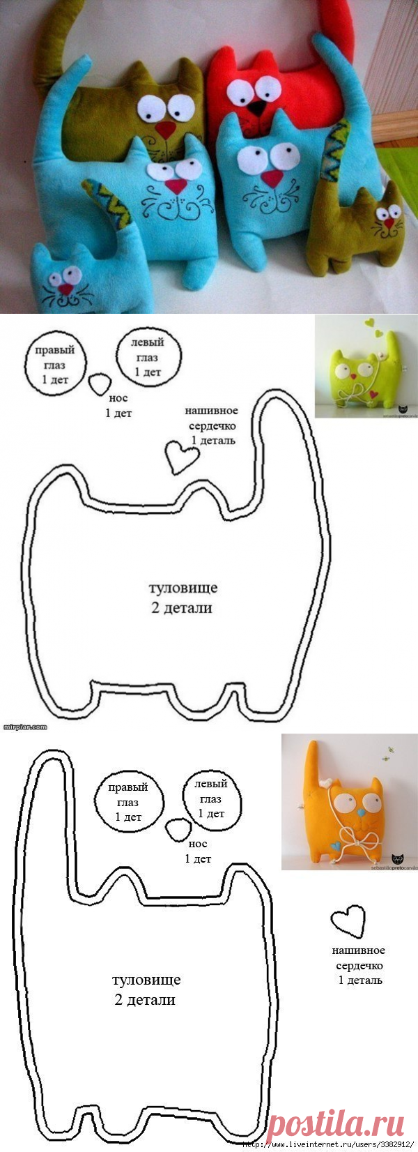Дизайн интерьера
