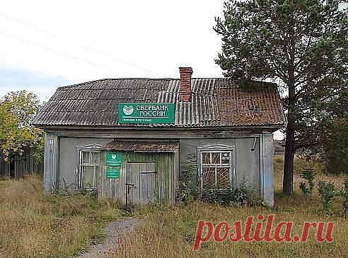 Like it - Живи с юмором!. Добавлена фотография в альбом Юмор