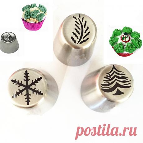 3 шт./компл. Новогодние товары дерева Снежинка листьев русский сопла Нержавеющая сталь окантовкой Советы Кондитерские насадки Формы для выпечки украшения торта Инструменты купить на AliExpress