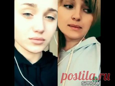 Я тоже его люблю - on Sing! Karaoke