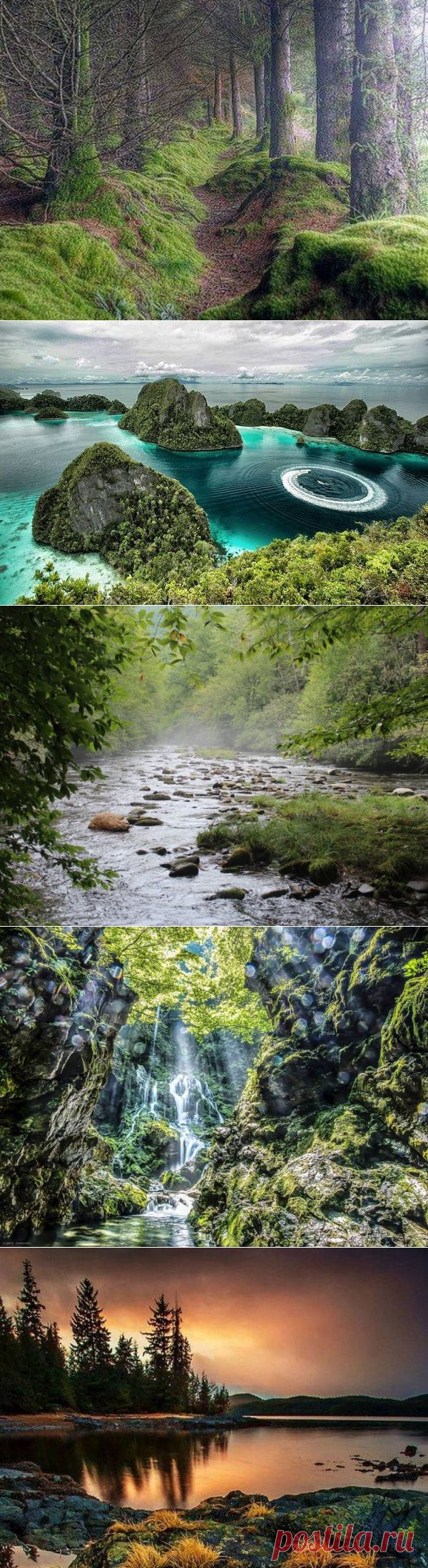 Красивейшие пейзажи - ФОТО(16.09.2014)