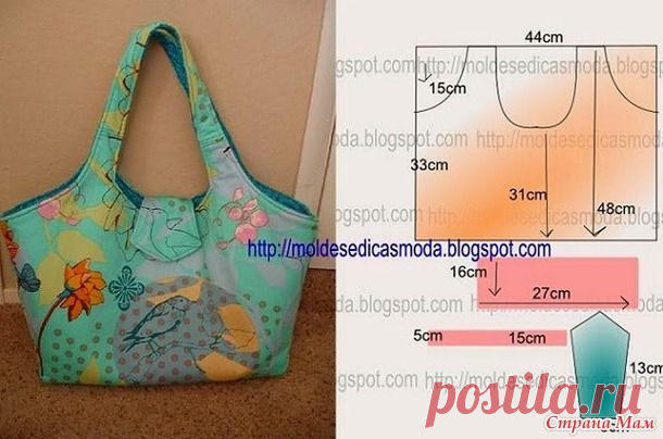 Сумок много не бывает... Выкройки-шаблоны сумок - Клуб рукоделия - Страна Мам