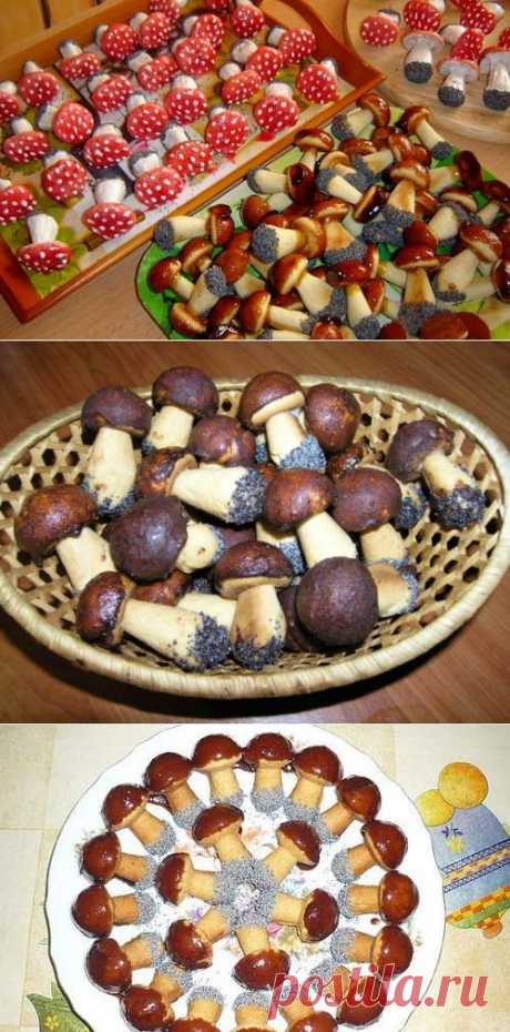 печенье ГРИБОЧКИ