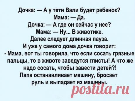 (4) Мой Мир@Mail.Ru