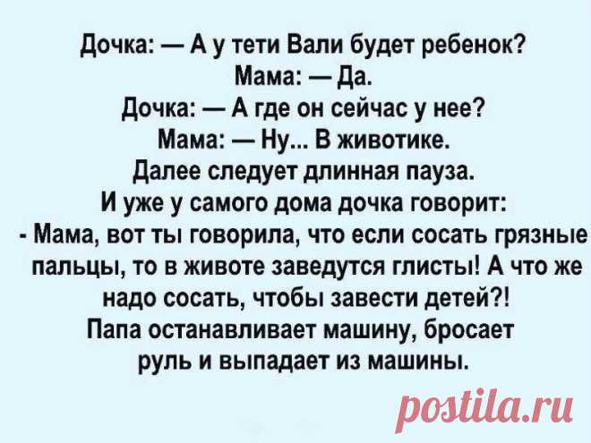 (4) Мой Мир@Mail.Ru