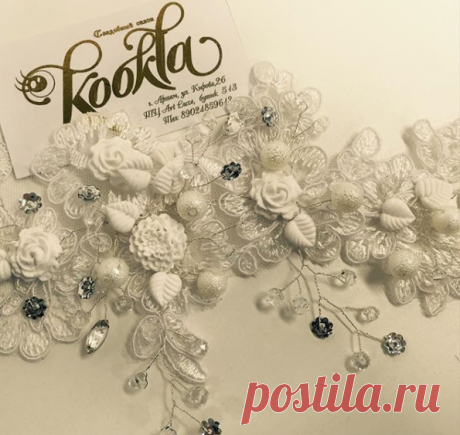 Kookla 89024859612 (@kookla_sv_salon) • Фото и видео в Instagram