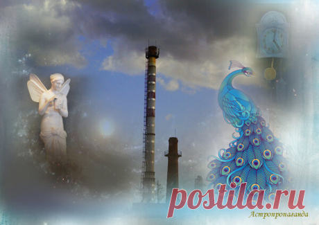 17 августа 2019. Магия лунных и солнечных суток | Астропропаганда | Яндекс Дзен
✨ Автор: астролог Нина Стрелкова. 🌞 🌙 Магия. 17 августа 2019. День связан с сохранением равновесия и обретением благодати, очищением, обновлением, возвышением. Это день подведения итогов за предыдущий месяц и настройки на дальнейший рост и достижения. День также связан с течением времени и победой над ним...