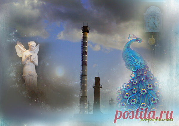 17 августа 2019. Магия лунных и солнечных суток | Астропропаганда | Яндекс Дзен
✨ Автор: астролог Нина Стрелкова. 🌞 🌙 Магия. 17 августа 2019. День связан с сохранением равновесия и обретением благодати, очищением, обновлением, возвышением. Это день подведения итогов за предыдущий месяц и настройки на дальнейший рост и достижения. День также связан с течением времени и победой над ним...